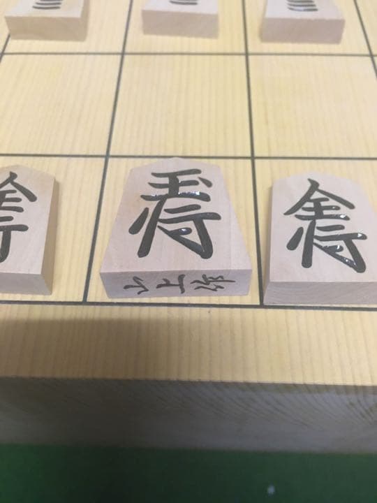日本伝統　将棋　ボードゲーム