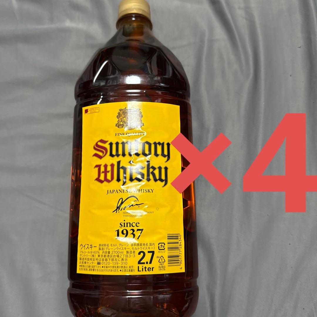 サントリーウイスキー　角瓶 2.7リットル