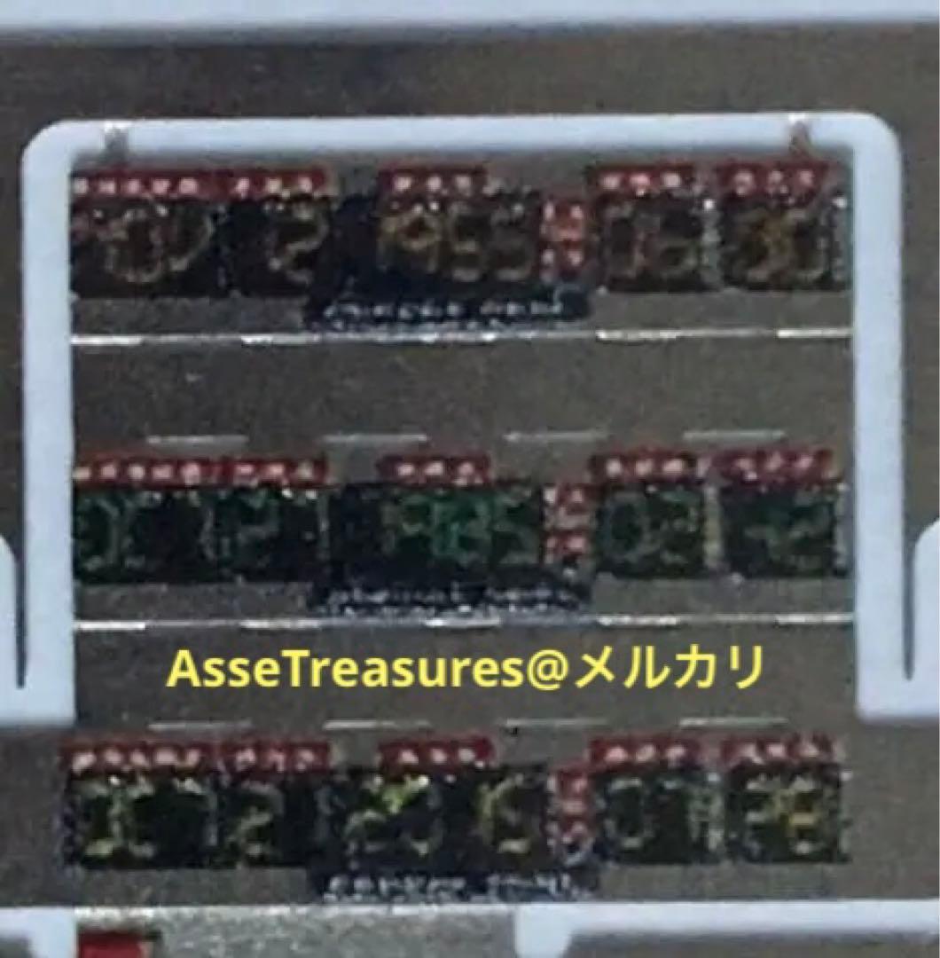 限定品 1/24 デロリアン・パート3 w/カラーエッチングパーツ アオシマ