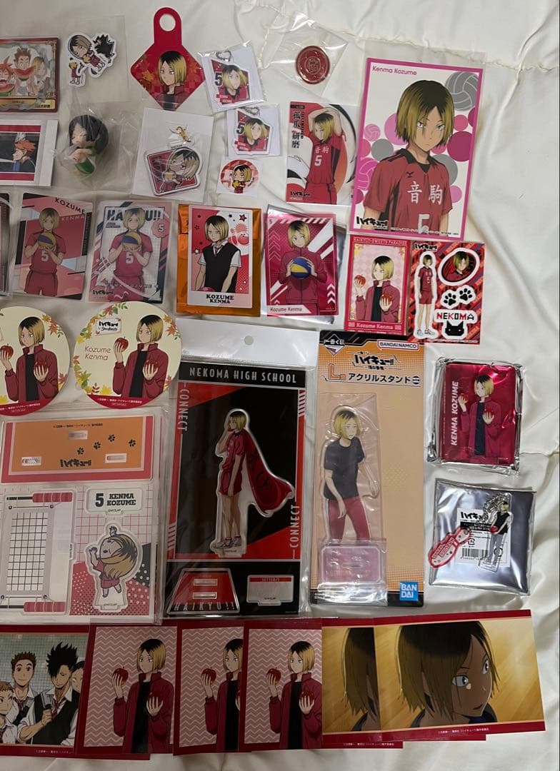 ハイキュー　孤爪研磨　セット