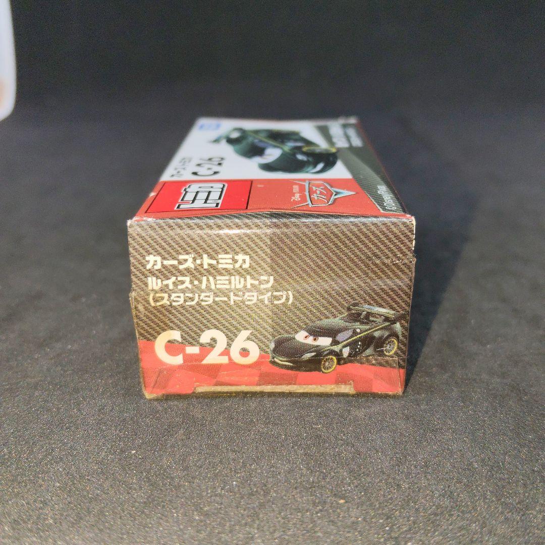 【新品　未開封】トミカ　カーズ　ルイスハミルトン