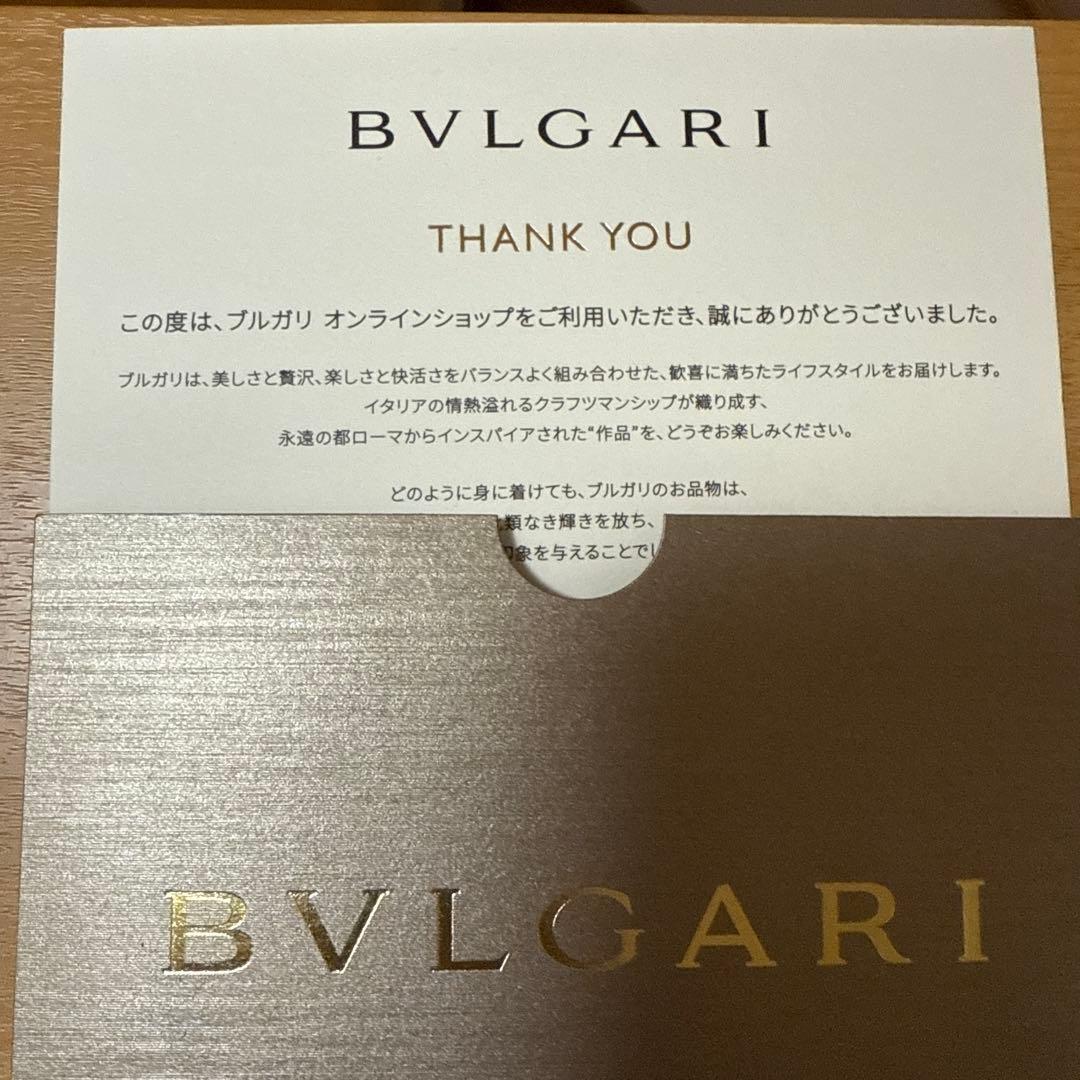 【美品】BVLGARI セレペンティ ブラックレザー 二つ折り財布(箱付き)