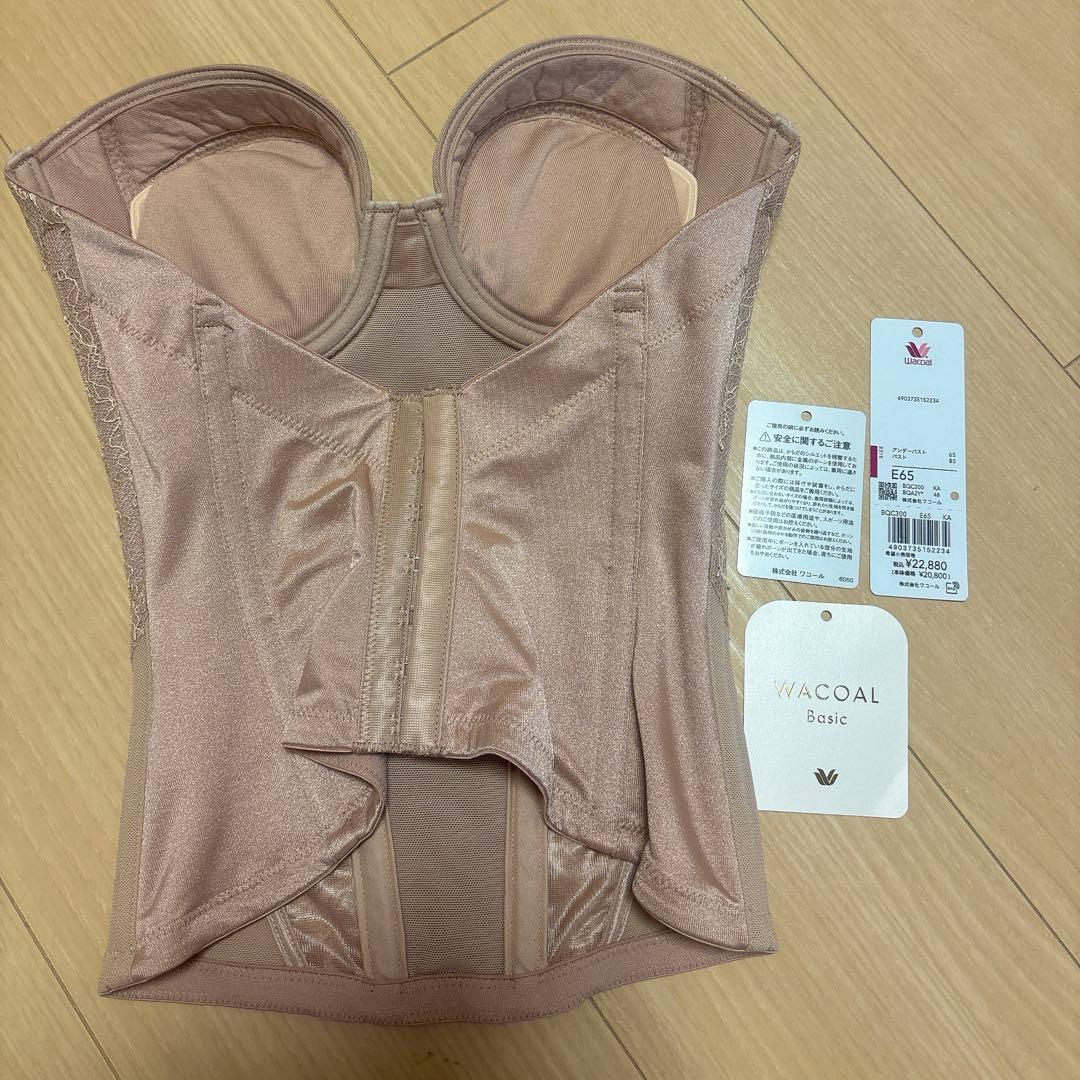 Wacoal ブライダルインナーE65 ベージュ　BQC300