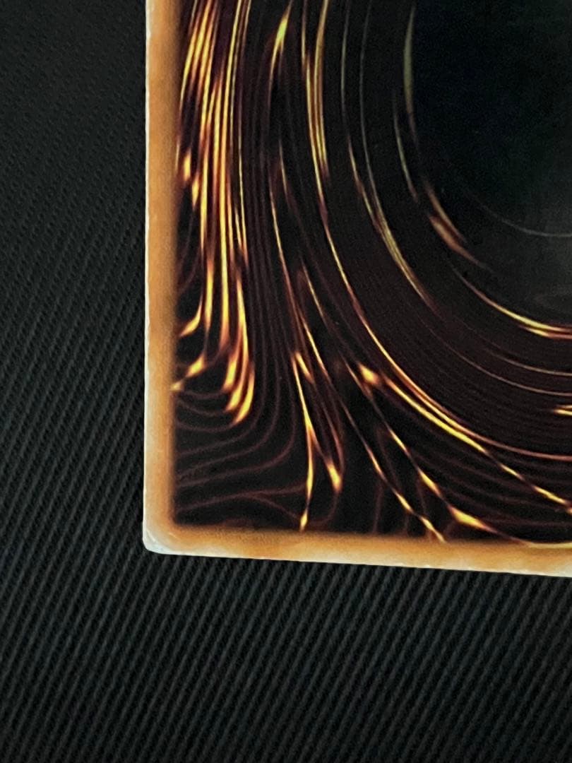 遊戯王　究極完全態グレートモス　初期　シークレットレア