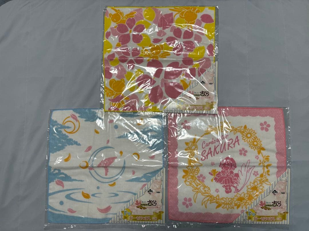 カードキャプターさくら クロウカード編　一番くじ　16点セット