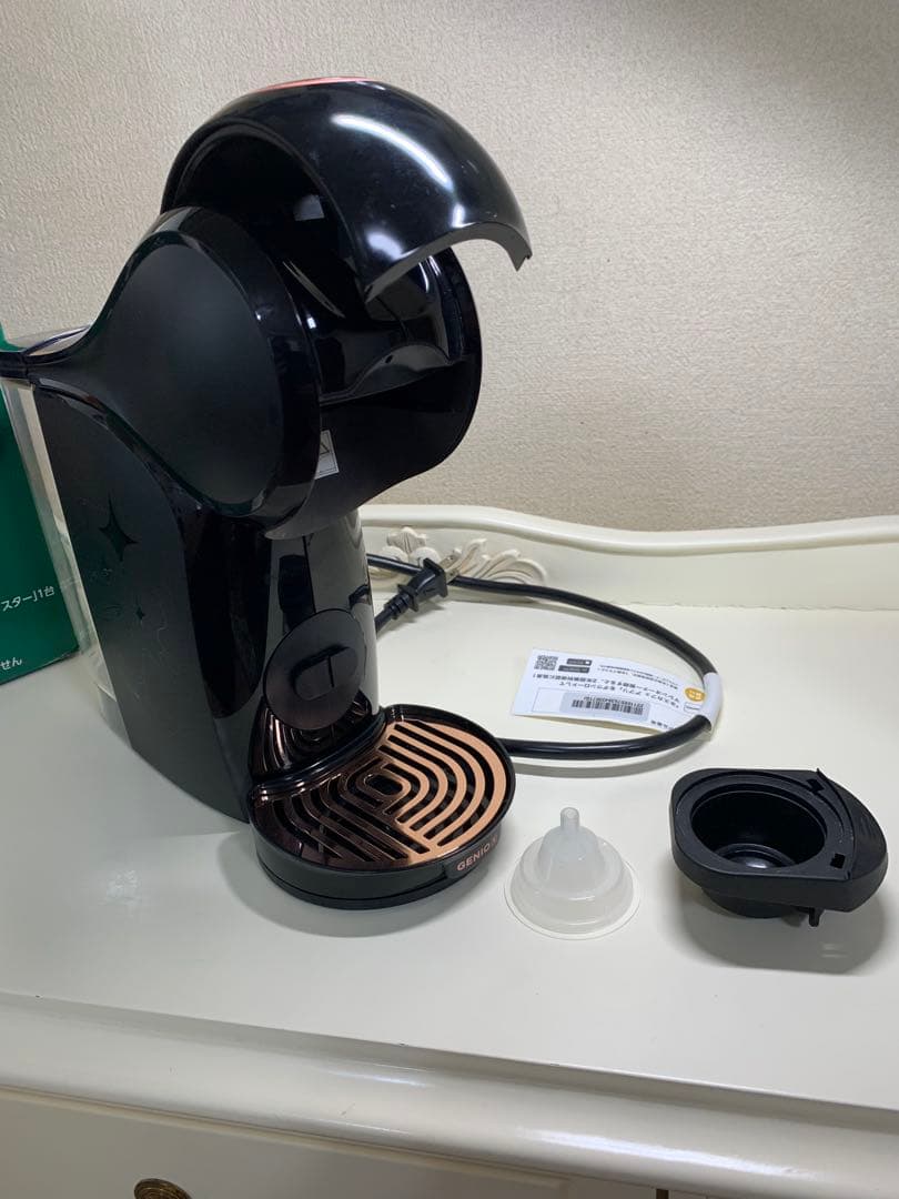 ネスカフェ ドルチェグスト ジェニオエススタースターバックス