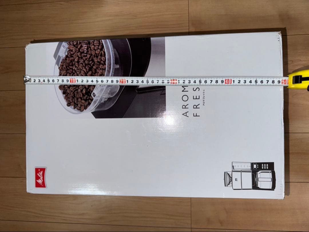 メリタ コーヒーメーカー アロマフレッシュ 10杯用 AFT1022-1B