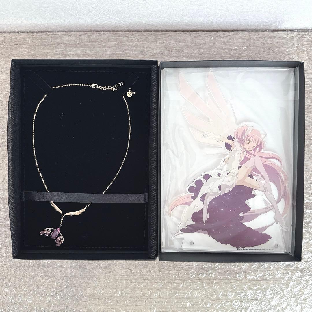 魔法少女まどか☆マギカ アルティメットまどか イメージ ペンダント まどマギ