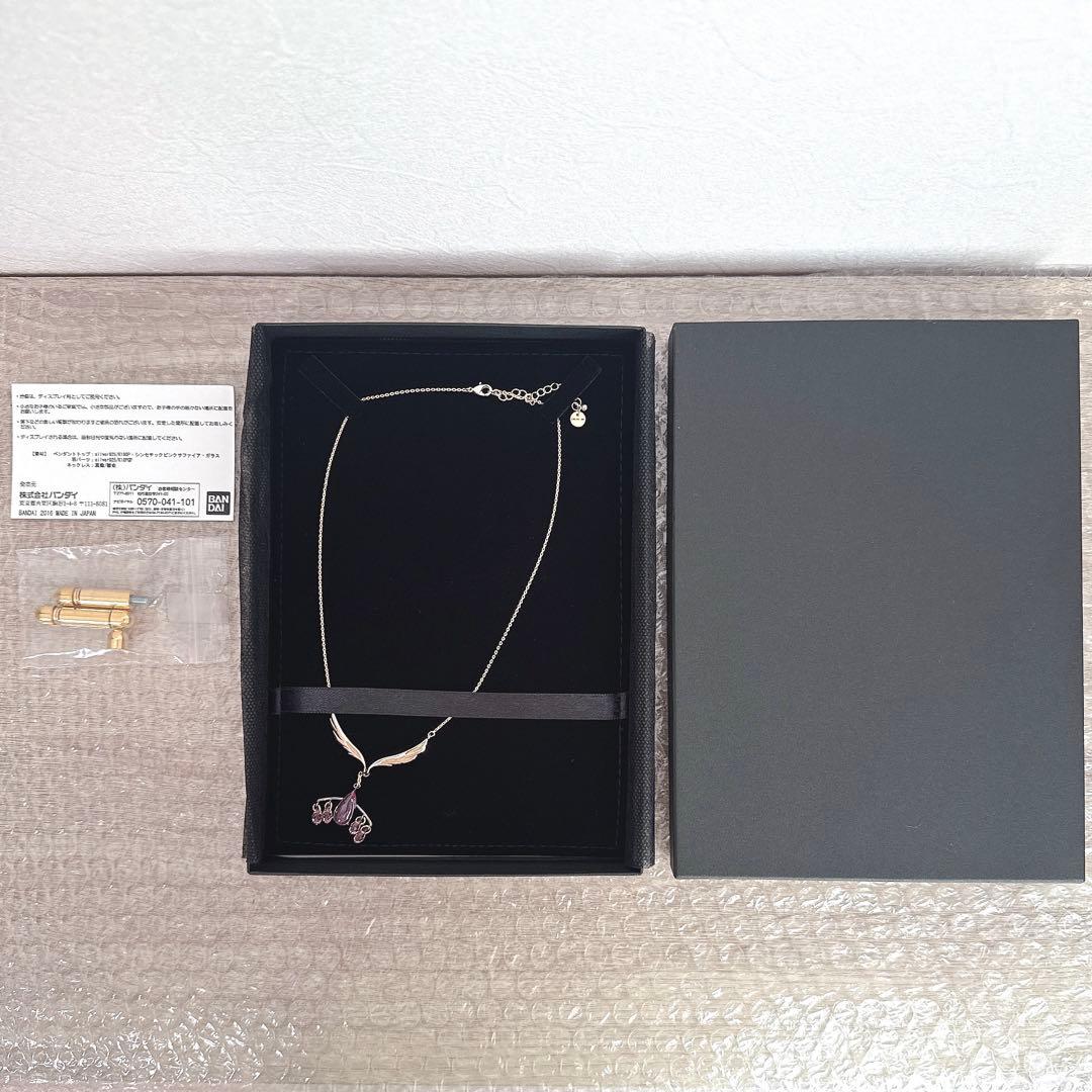 魔法少女まどか☆マギカ アルティメットまどか イメージ ペンダント まどマギ