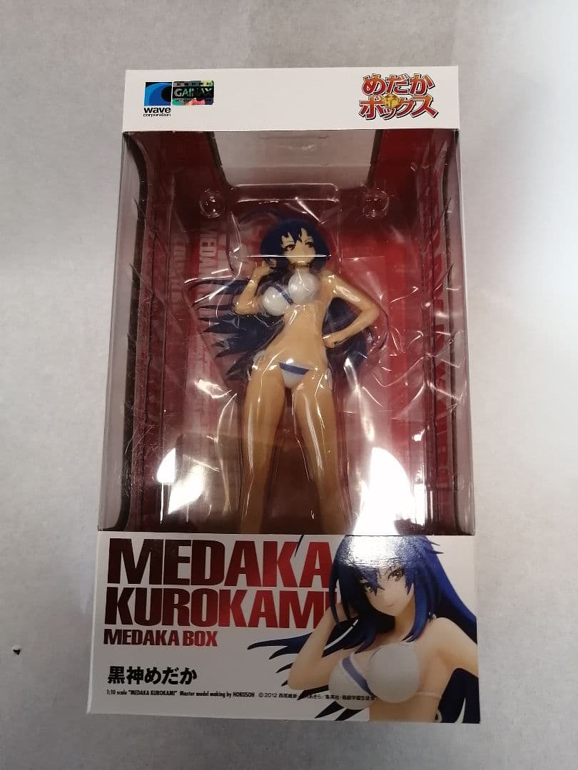 BEACH QUEENS めだかボックス 黒神めだか 1/10 完成品フィギュア