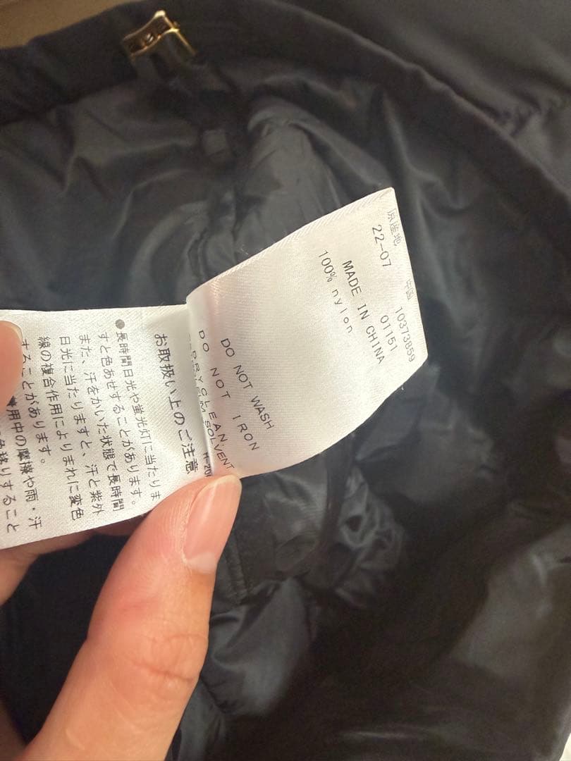 パーリーゲイツ　原英莉花プロモデル　ダウンジャケット