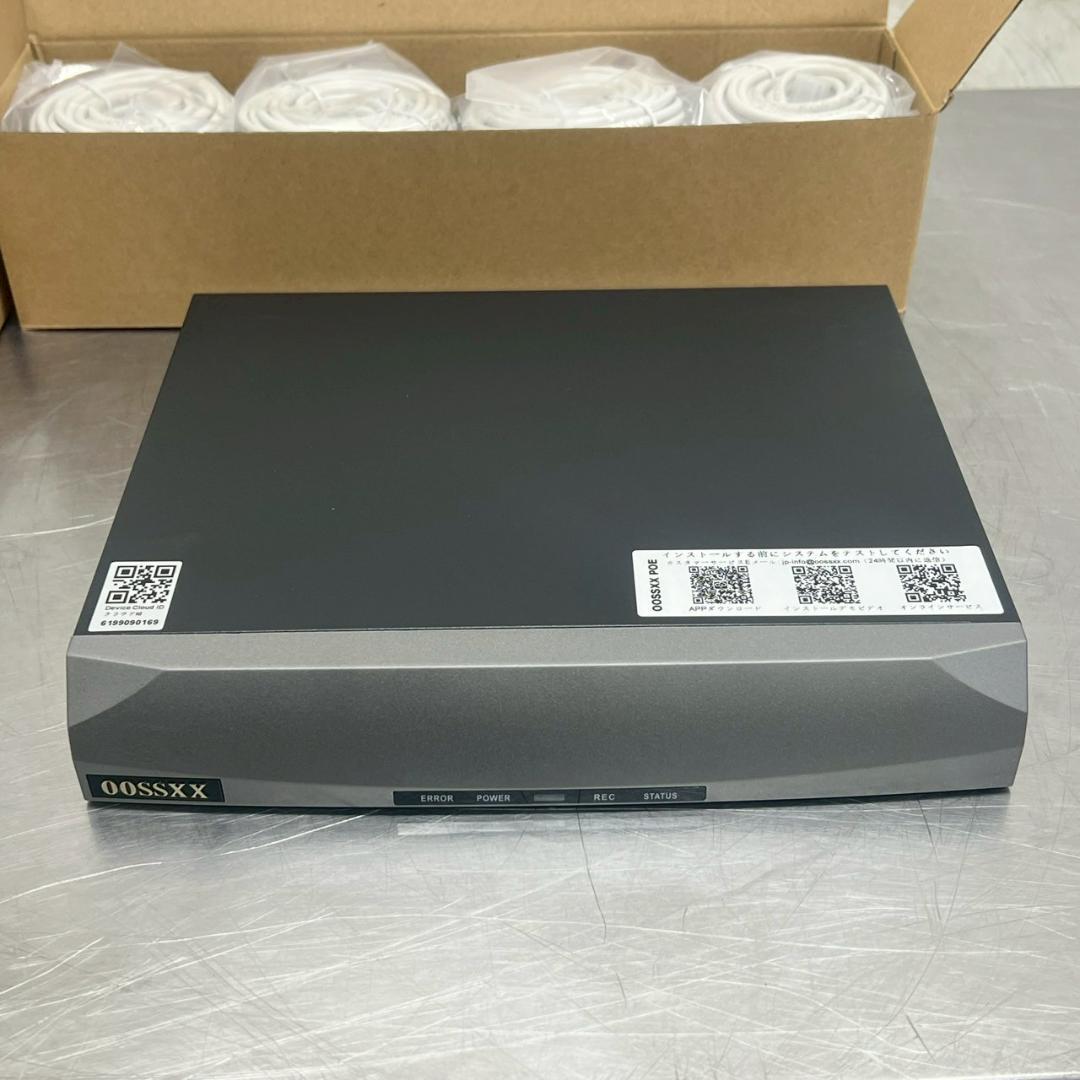 oossxx POE 防犯カメラ 2台 500万画素カメラ 白 未使用