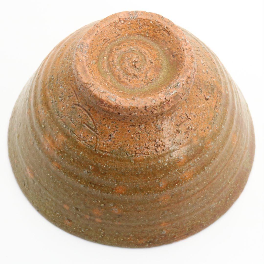 那波鳳翔作 伊羅保茶碗 高麗茶碗 共箱共布 茶道具　C203　1F14D