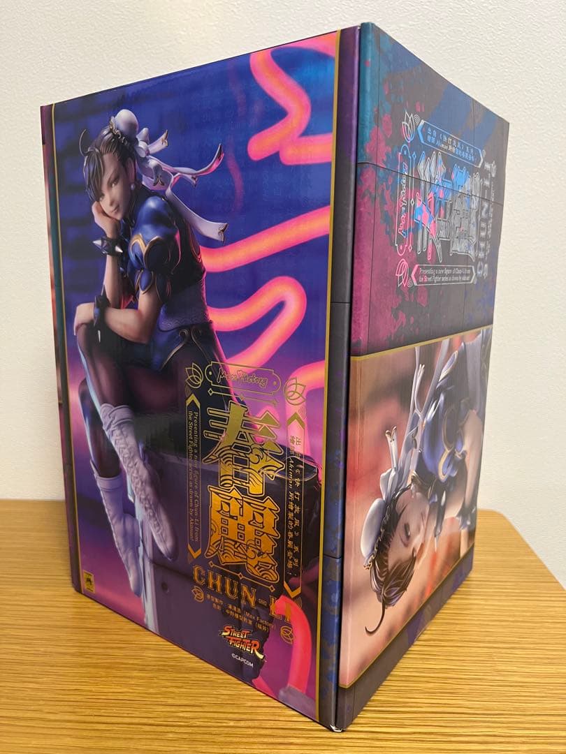 マックスファクトリー ストリートファイター 春麗 1/6 フィギュア あきまん