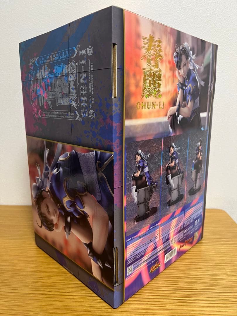 マックスファクトリー ストリートファイター 春麗 1/6 フィギュア あきまん