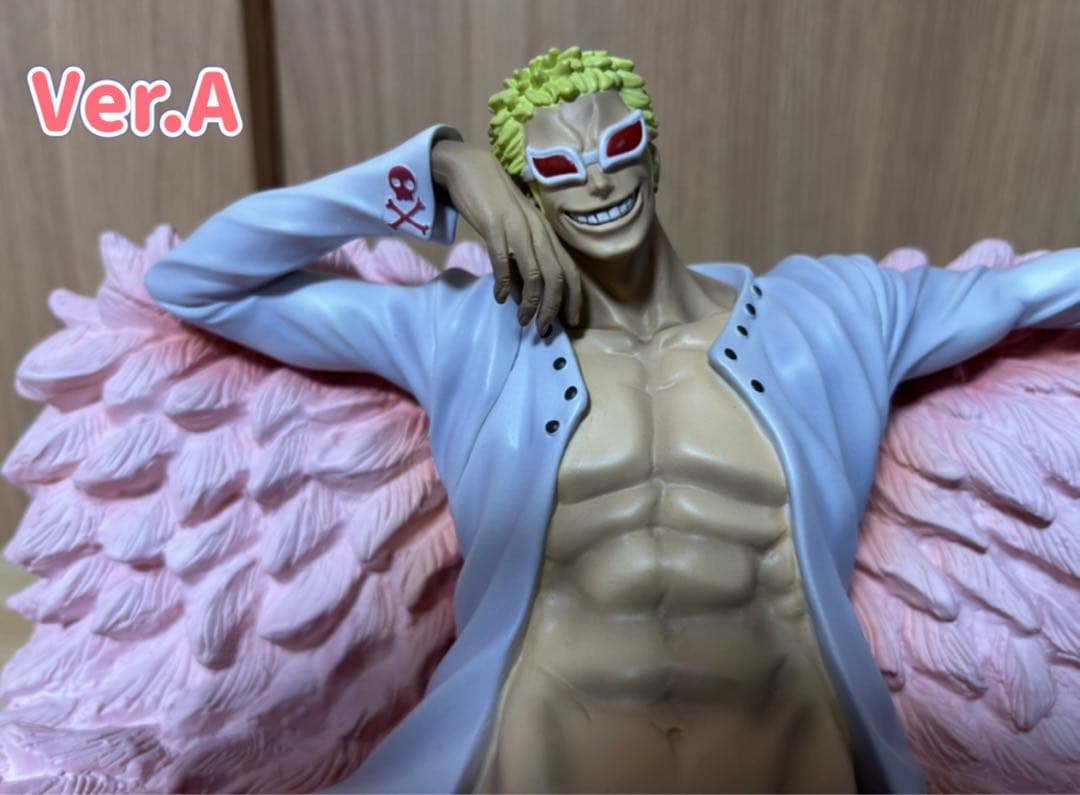 アーカイブコレクション　ドフラミンゴ　No7 Ver.A