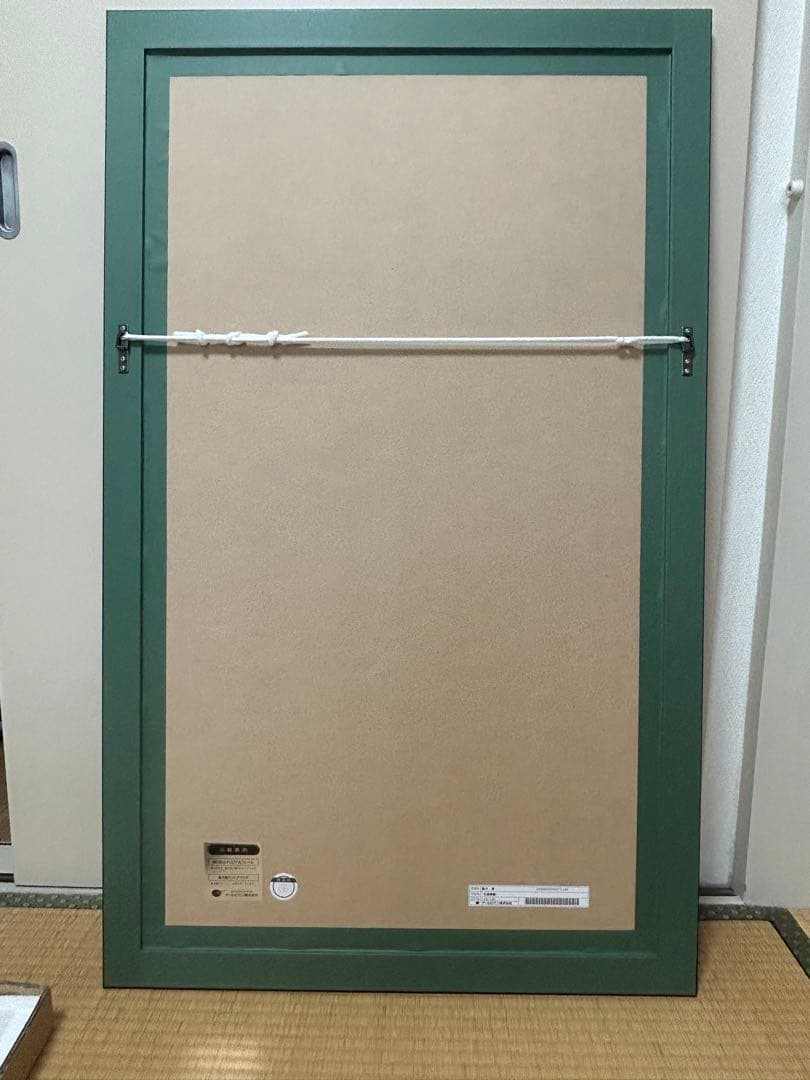 皐月恵-荘厳華麗-