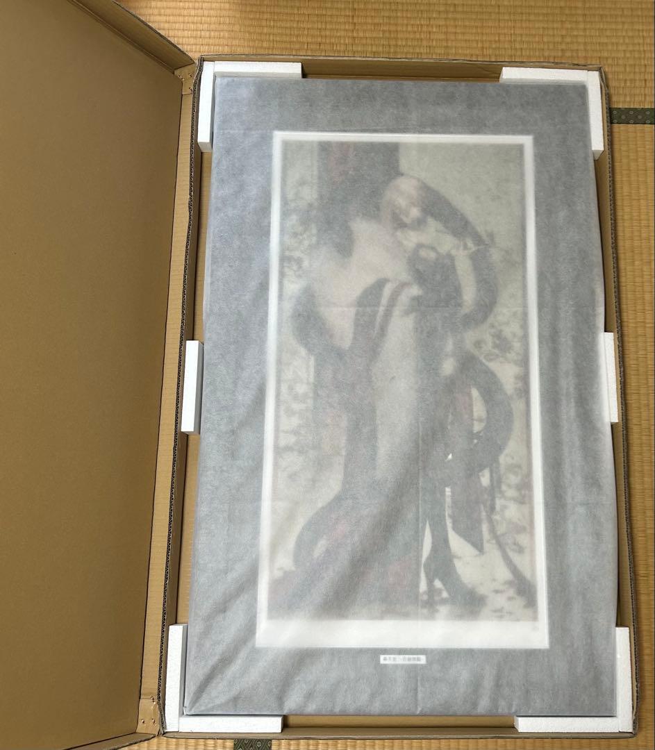 皐月恵-荘厳華麗-