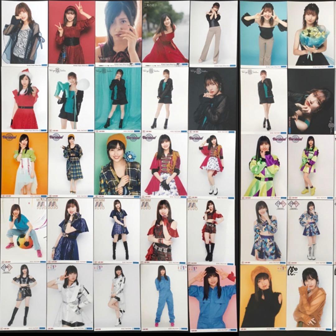 2146 モーニング娘。 佐藤優樹 生写真 50枚セット