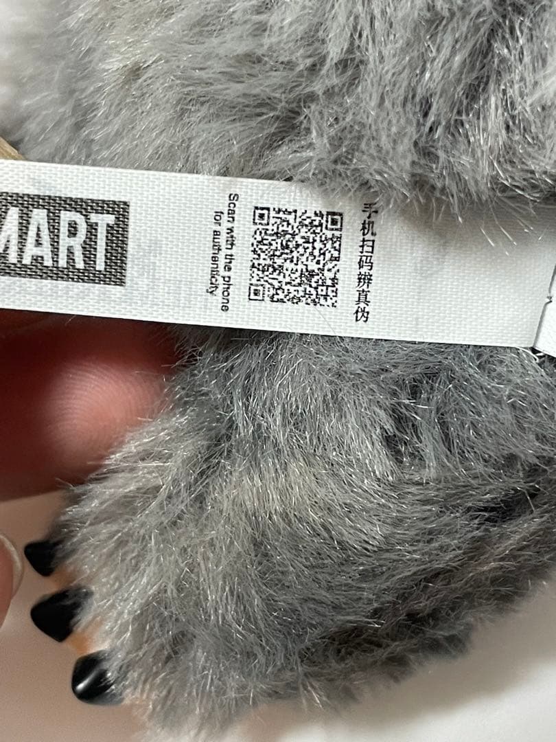 ラブブ Big into Energy シークレット 【正規品】