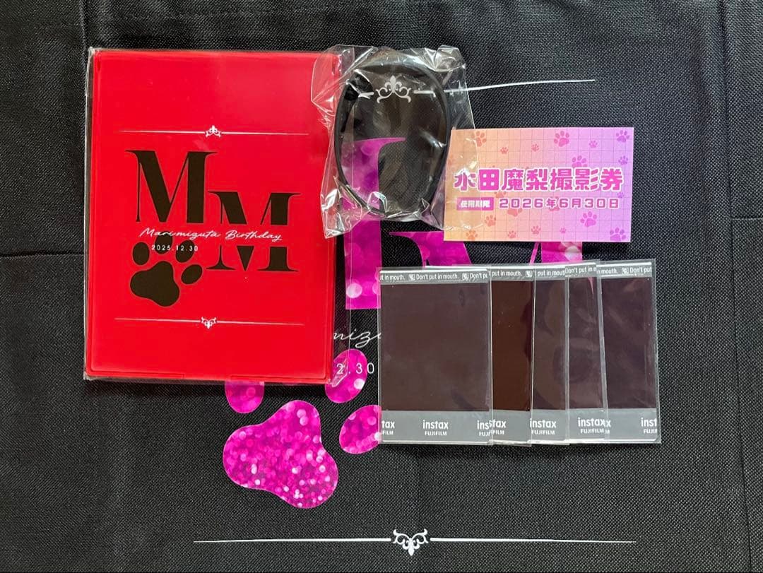 0.1gの誤算　バースデーグッズ