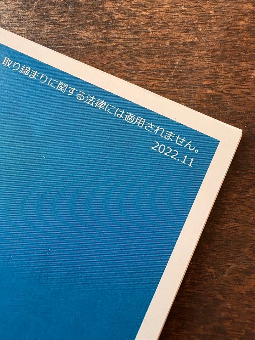 マルシン　デリンジャー　 ブラック　6mmBB弾　Xカートリッジ仕様