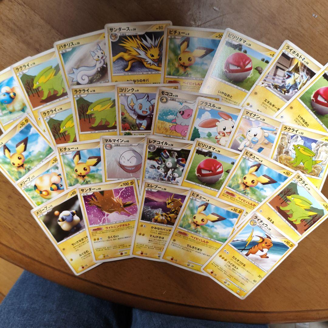 「筋ギンポ」購入されないでください！キラキラポケモンカードなどまとめ売り