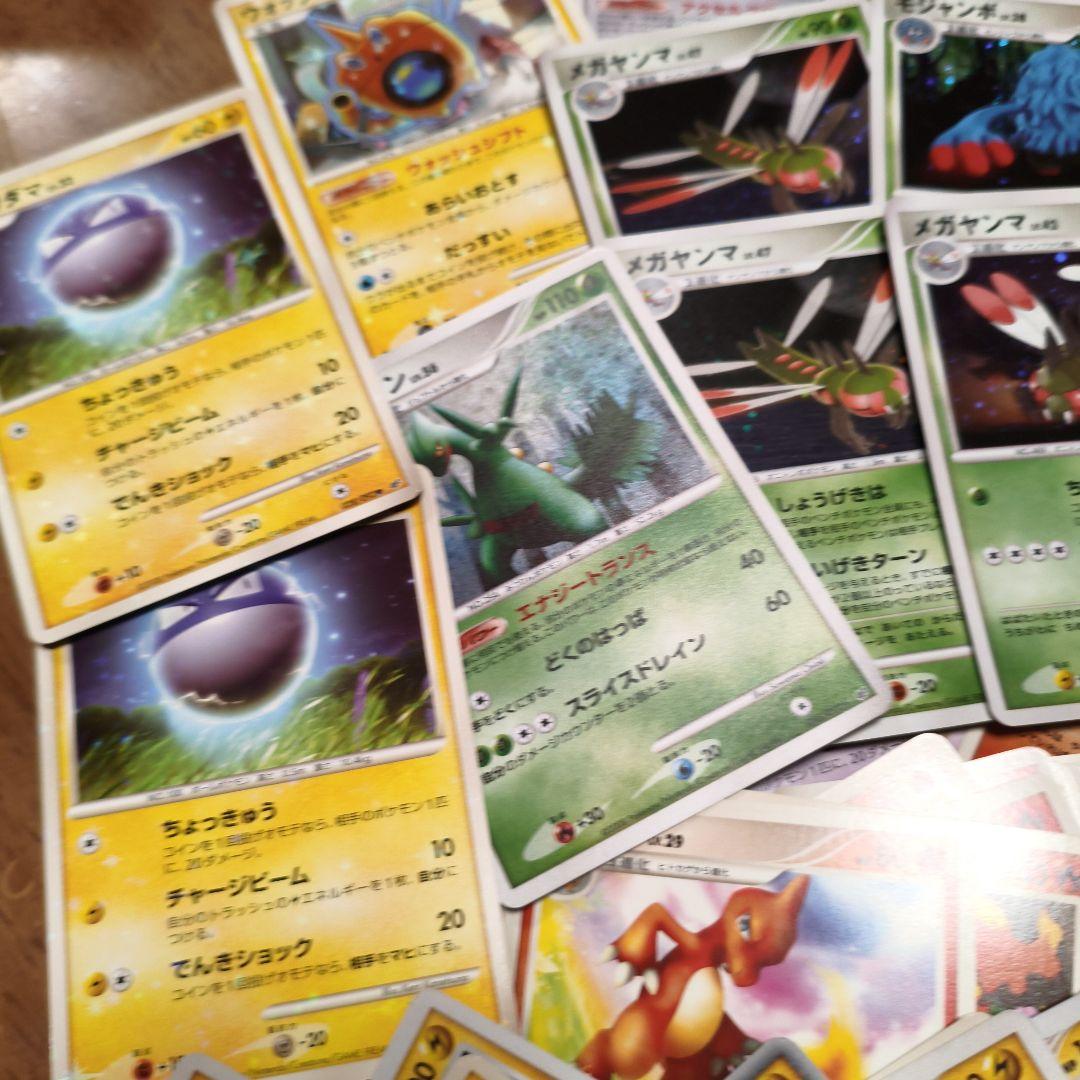 「筋ギンポ」購入されないでください！キラキラポケモンカードなどまとめ売り