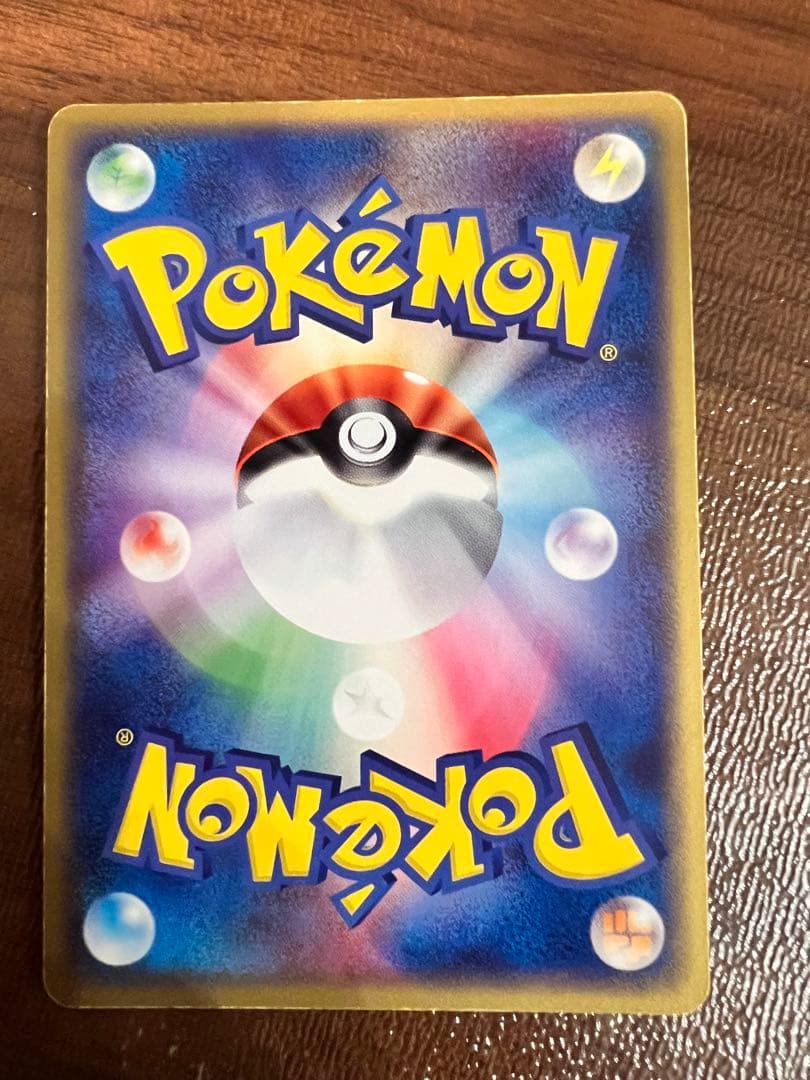 ポケカ2004 希少　リザードンex カメックスex フシギバナex 3枚セット