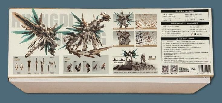 海外限定 中国神話 元霊黄帝 帝神機・先天応龍 獣神機 プラモデル 未組立