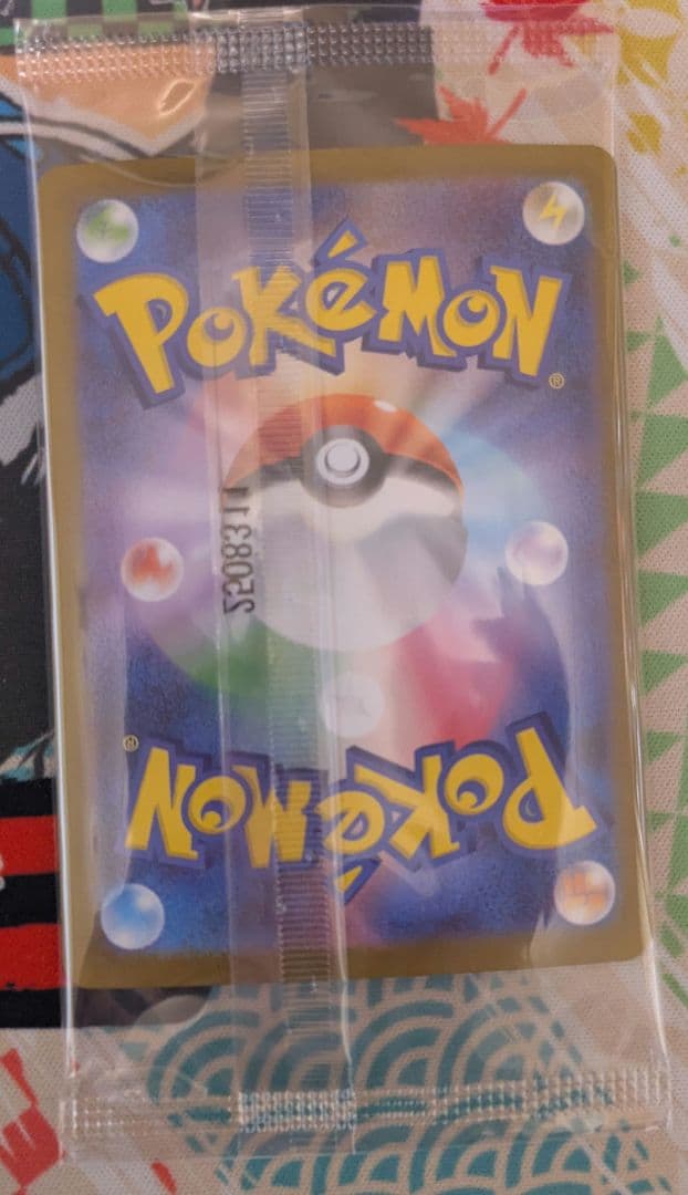 ポケモンカード ビクティニ BWR 新品未開封 ビクティニ争奪戦