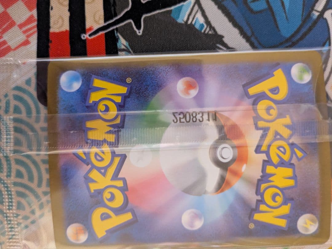 ポケモンカード ビクティニ BWR 新品未開封 ビクティニ争奪戦