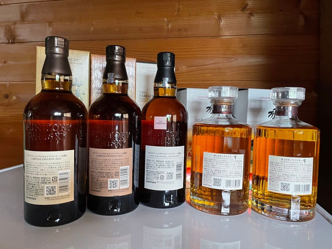 山崎エディション2021、響 ハーモニー2021その他の5本セット