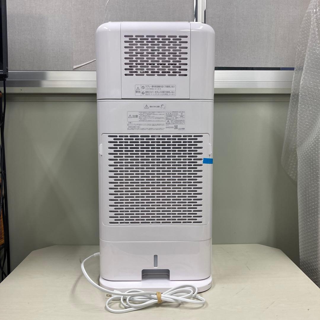 アイリスオーヤマ　サーキュレーター衣類乾燥除湿機 KIJDC-N80-N