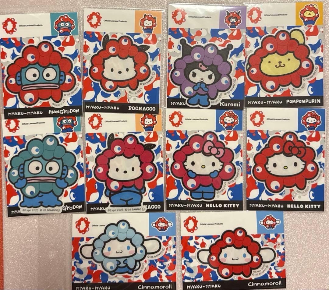 サンリオ　ミャクミャク　なりきりアパレルステッカー　１０枚セット(顔・全身)