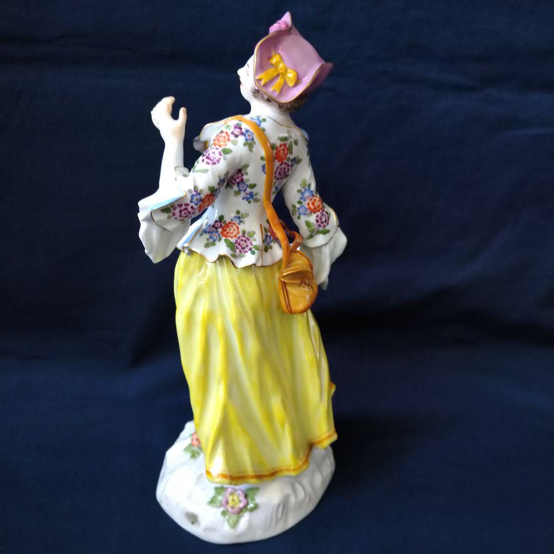 マイセン(Meissen)フィギュリン『踊る貴婦人』
