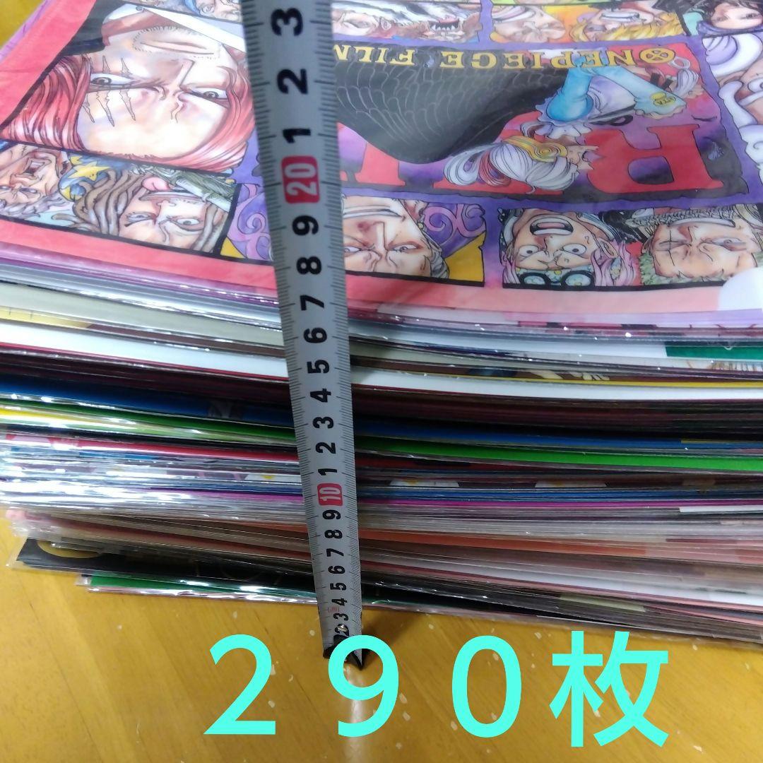 アニメ ワンピース　Ａ−４クリアファイル まとめ売り 大量１６６枚