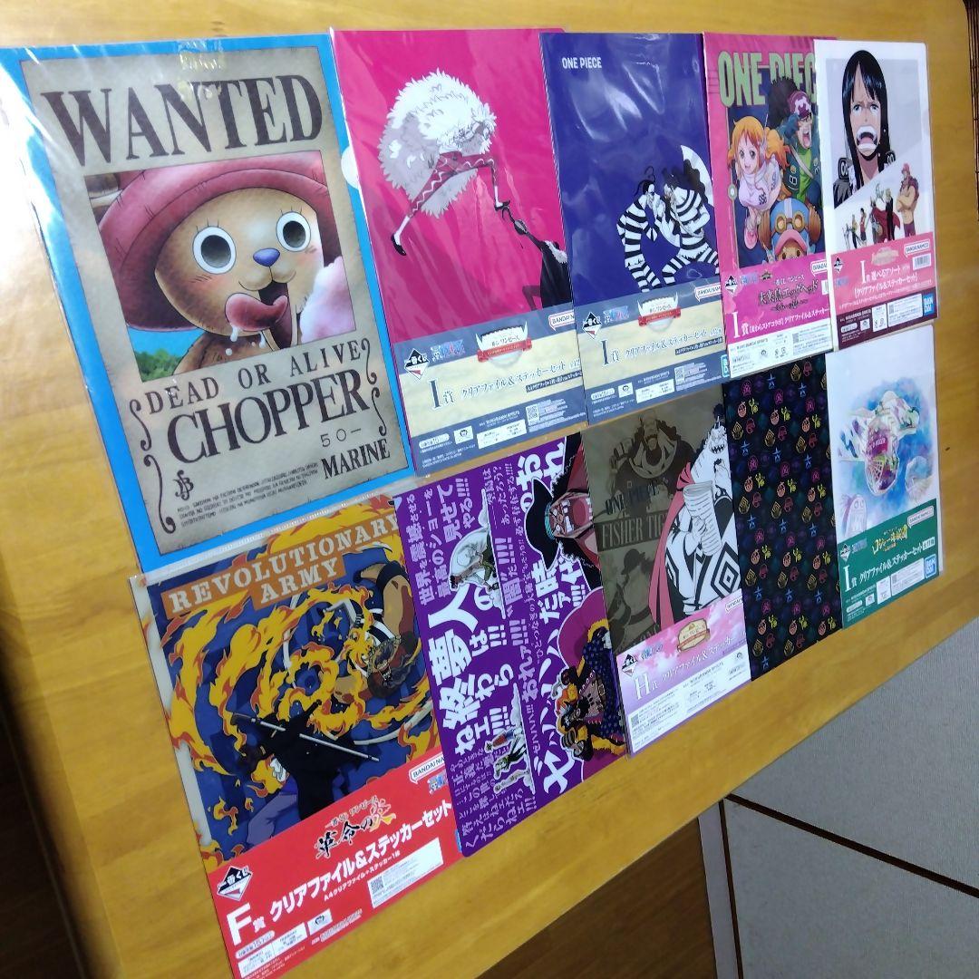 アニメ ワンピース　Ａ−４クリアファイル まとめ売り 大量１６６枚