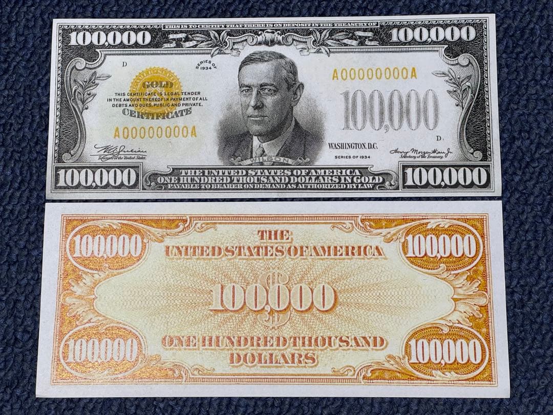 アメリカドル 紙幣のレプリカ コピー 9種類