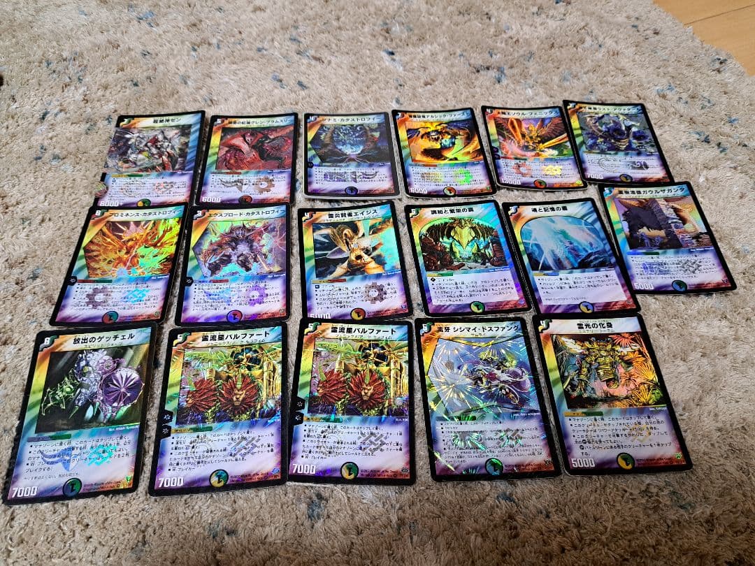デュエルマスターズカード　SR BR レア以下　大量出品