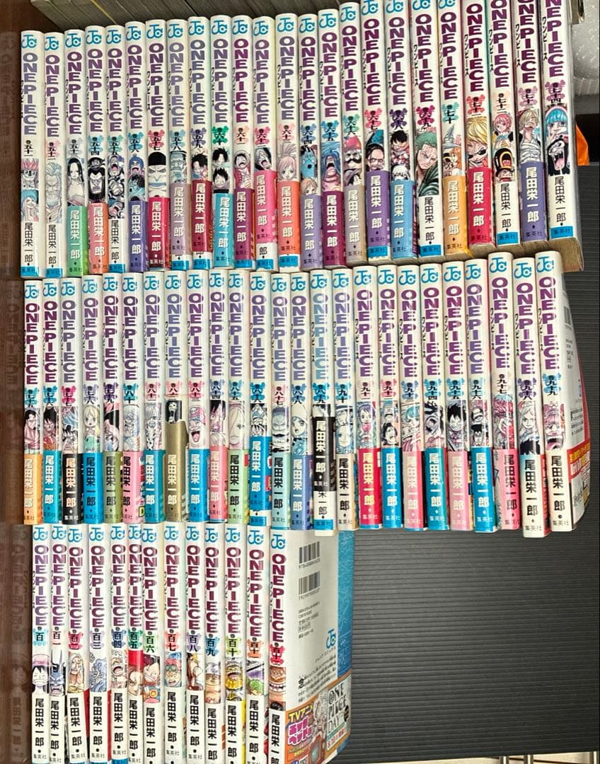 ワンピース　 全112巻セット 尾田栄一郎