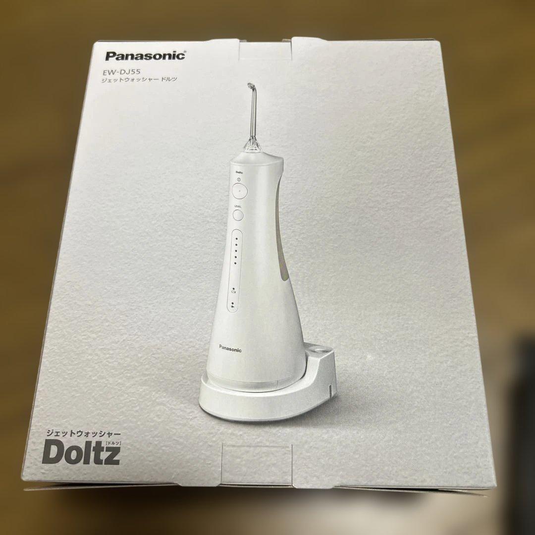 新品未使用　未開封Panasonic EW-DJ55-W WHITE