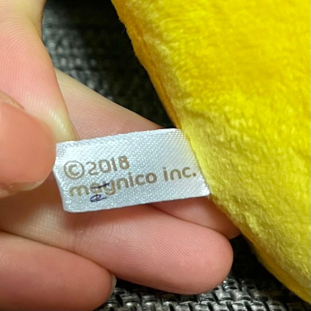 【レア】初代めいにこ玉子 めいたま ぬいぐるみ 歌い手 めいちゃん