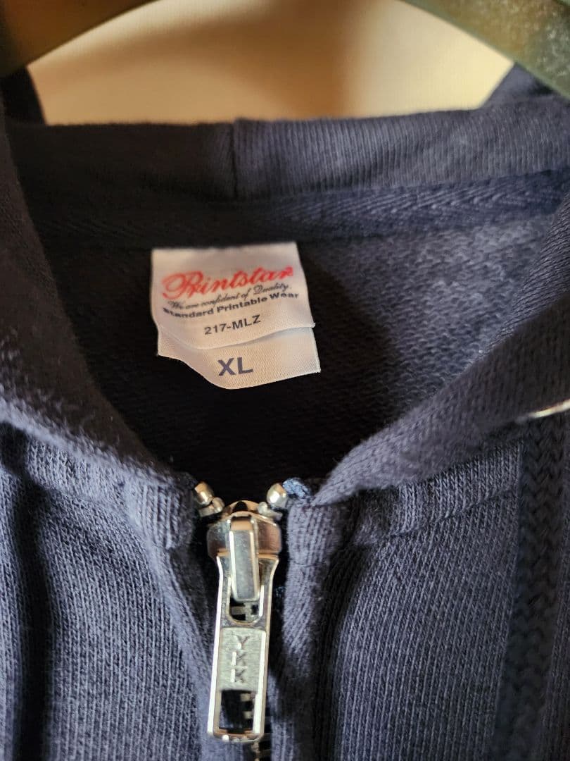 マンウィズアミッション 干支パーカーXL 2022初売り