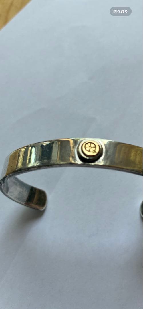 ワンズワーカー ONES WORKER シルバー バングル 18金