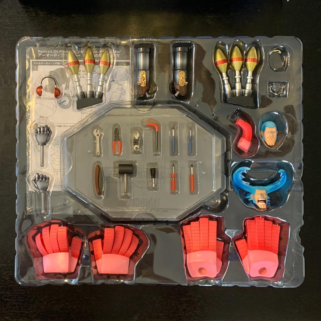 ワンピース★POP SA-MAXIMUM アーマード・フランキー フィギュア