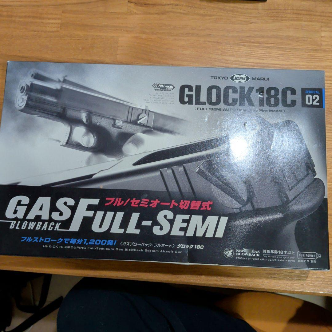 GLOCK 18C ガスブロ＋レプリカドットサイト＋マウント付き