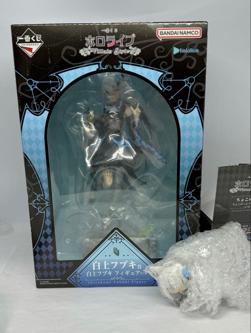 白上フブキ Villain Styleフィギュア＆ちょこのっこセット　一番くじ