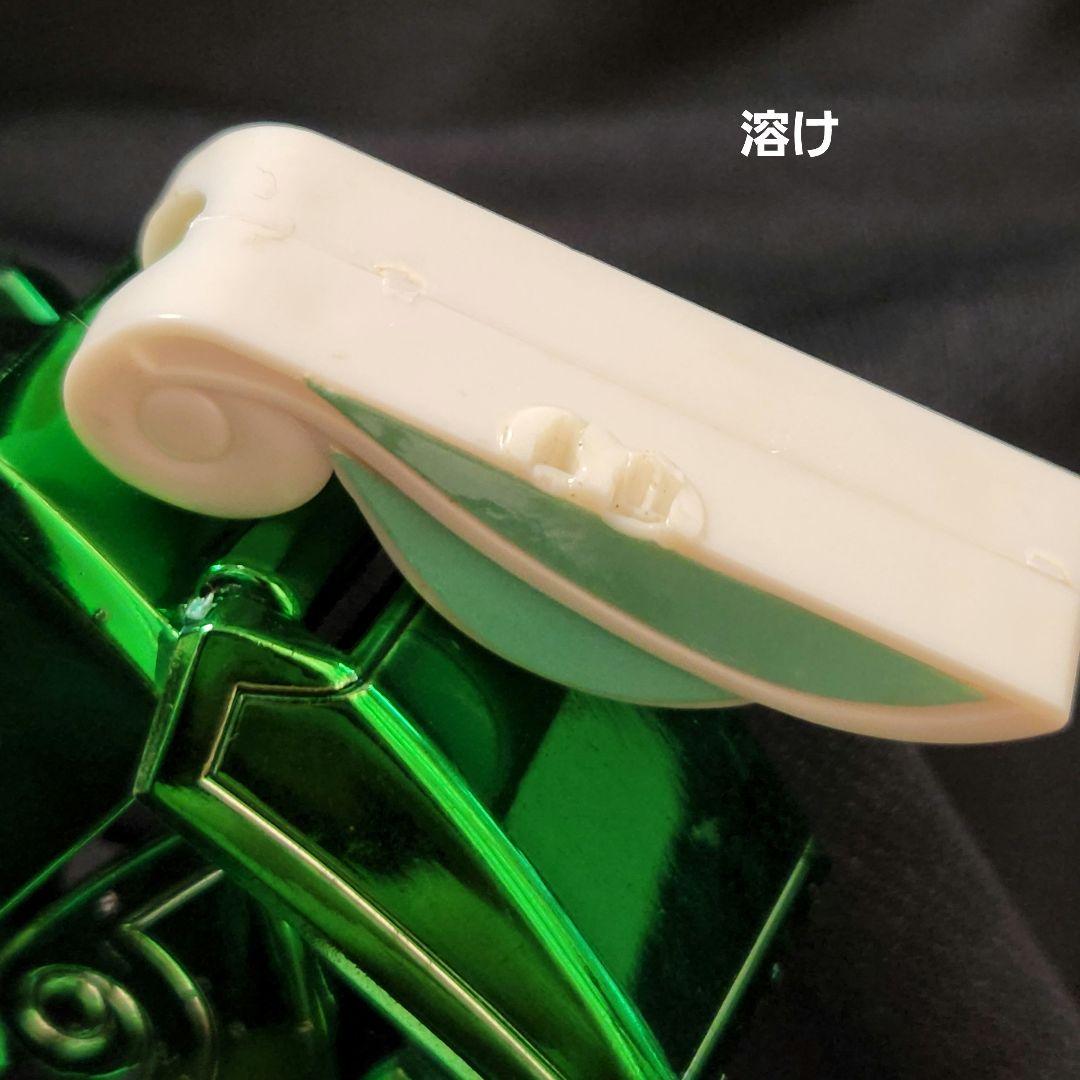 当時物 魔動王グランゾート ウィンザード 激レア