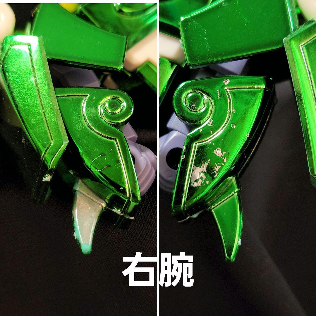 当時物 魔動王グランゾート ウィンザード 激レア